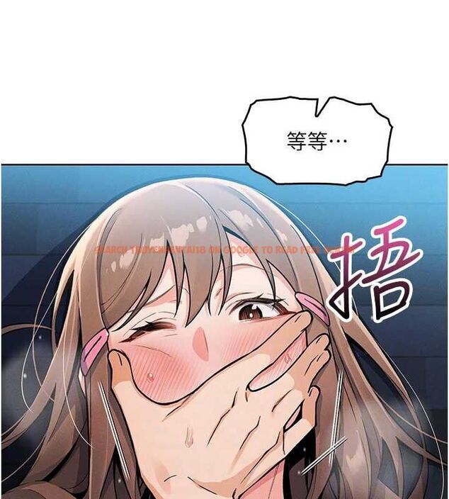 查看漫画我的掌上明珠 - 第6話-書房偷情 - sayhentaiz.net中的3316068图片