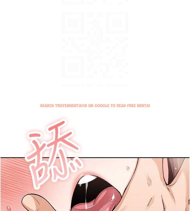 查看漫画我的掌上明珠 - 第6話-書房偷情 - sayhentaiz.net中的3316070图片