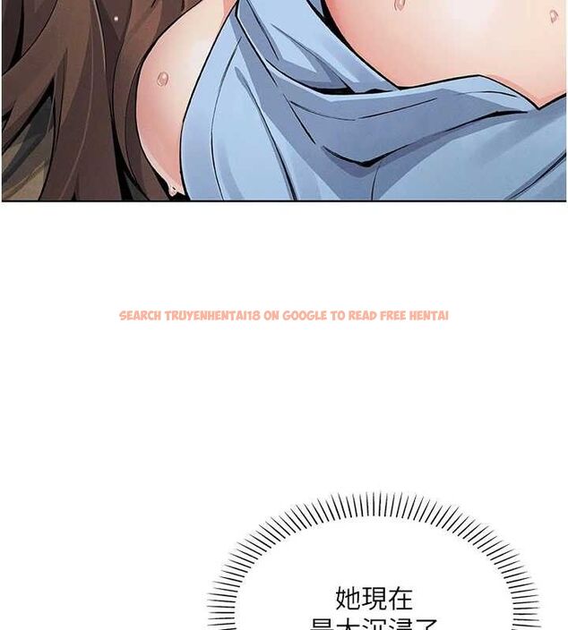 查看漫画我的掌上明珠 - 第6話-書房偷情 - sayhentaiz.net中的3316073图片
