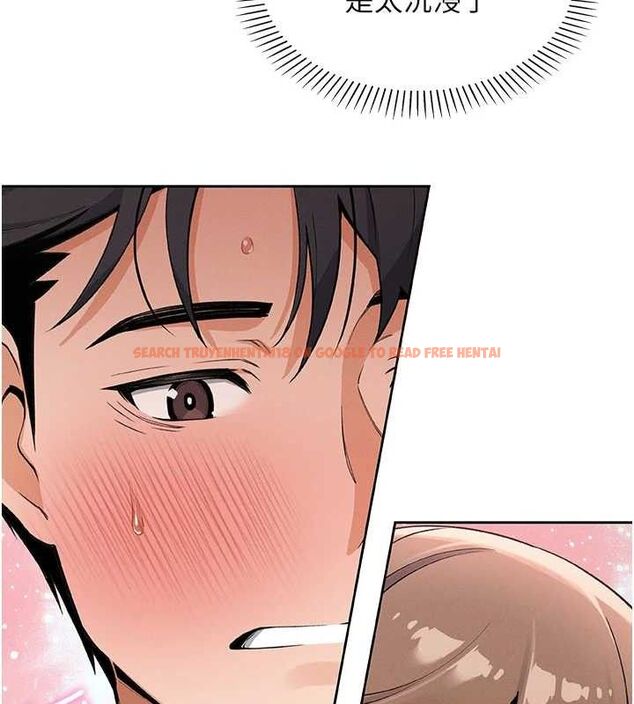 查看漫画我的掌上明珠 - 第6話-書房偷情 - sayhentaiz.net中的3316074图片