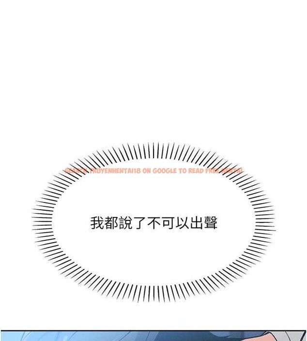 查看漫画我的掌上明珠 - 第6話-書房偷情 - sayhentaiz.net中的3316077图片
