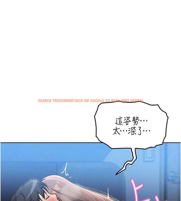 查看漫画我的掌上明珠 - 第6話-書房偷情 - sayhentaiz.net中的3316086图片