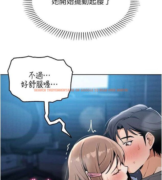查看漫画我的掌上明珠 - 第6話-書房偷情 - sayhentaiz.net中的3316089图片