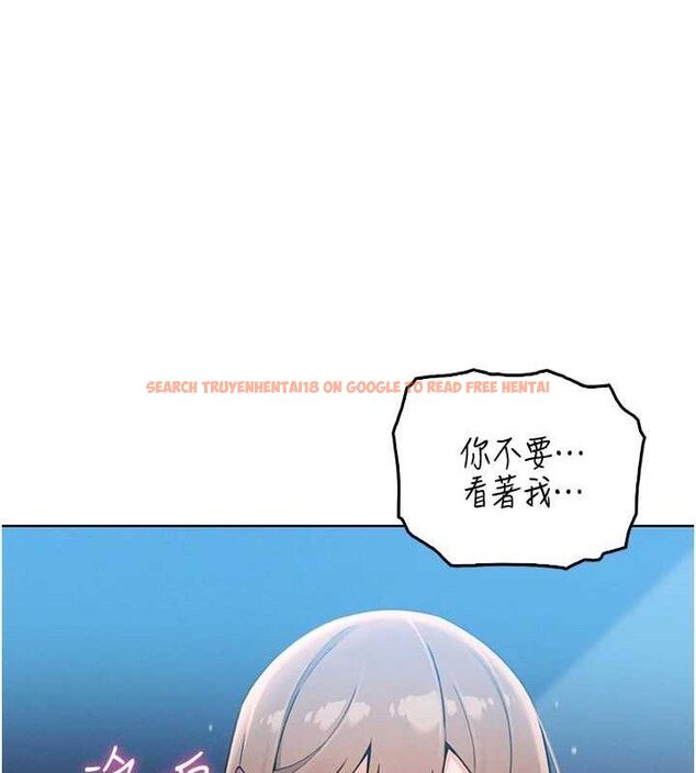 查看漫画我的掌上明珠 - 第6話-書房偷情 - sayhentaiz.net中的3316091图片