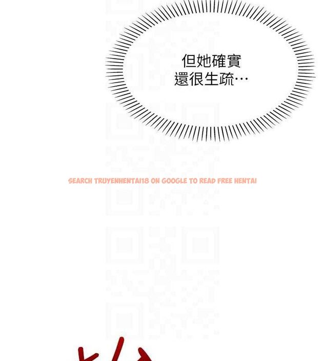 查看漫画我的掌上明珠 - 第6話-書房偷情 - sayhentaiz.net中的3316094图片