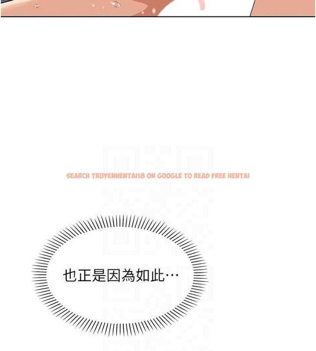 查看漫画我的掌上明珠 - 第6話-書房偷情 - sayhentaiz.net中的3316096图片