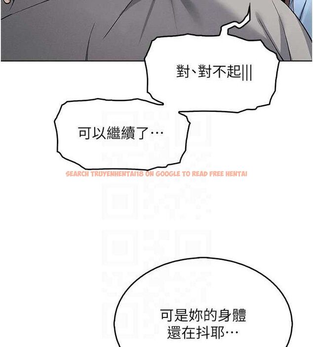 查看漫画我的掌上明珠 - 第6話-書房偷情 - sayhentaiz.net中的3316116图片
