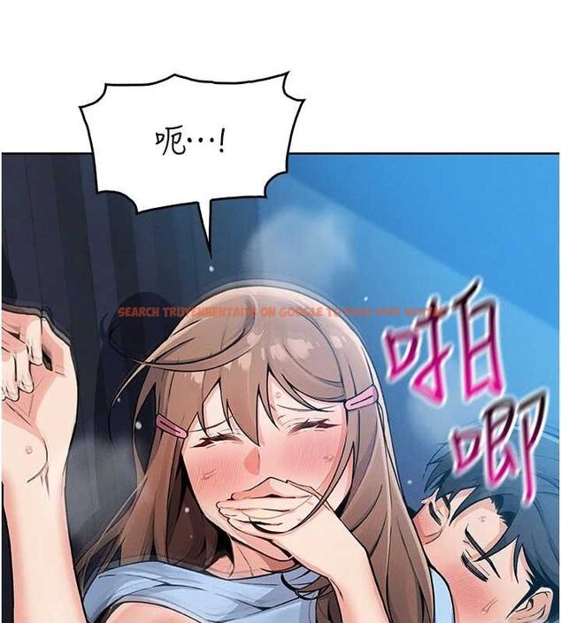 查看漫画我的掌上明珠 - 第6話-書房偷情 - sayhentaiz.net中的3316131图片