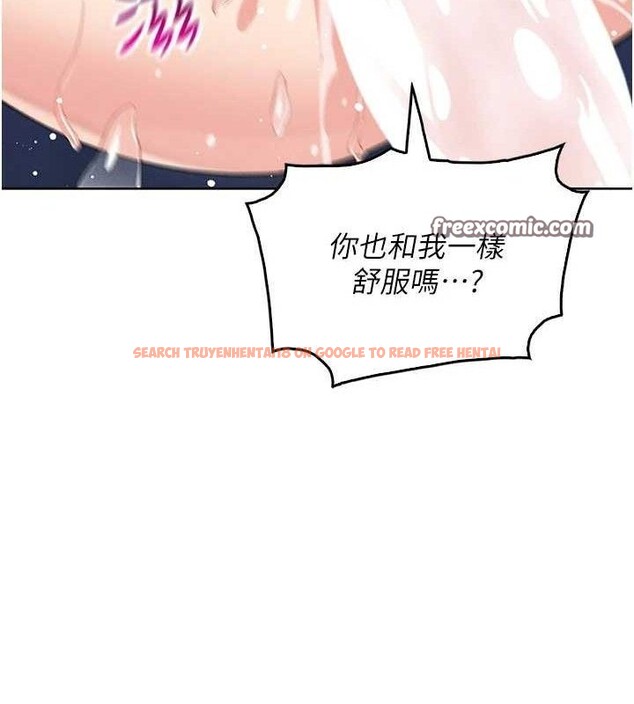查看漫画我的掌上明珠 - 第6話-書房偷情 - sayhentaiz.net中的3316153图片