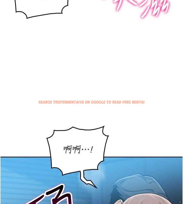 查看漫画我的掌上明珠 - 第6話-書房偷情 - sayhentaiz.net中的3316156图片