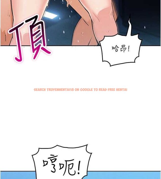 查看漫画我的掌上明珠 - 第6話-書房偷情 - sayhentaiz.net中的3316158图片
