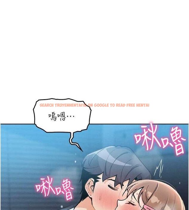 查看漫画我的掌上明珠 - 第6話-書房偷情 - sayhentaiz.net中的3316162图片
