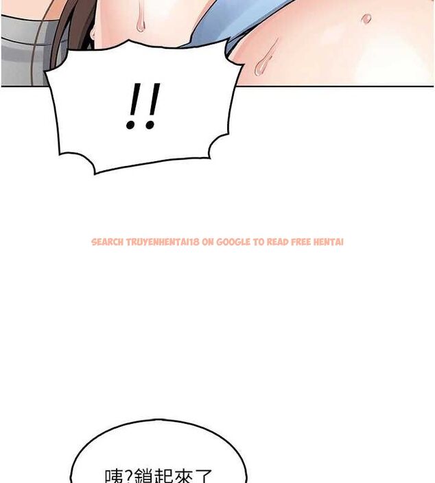 查看漫画我的掌上明珠 - 第6話-書房偷情 - sayhentaiz.net中的3316166图片