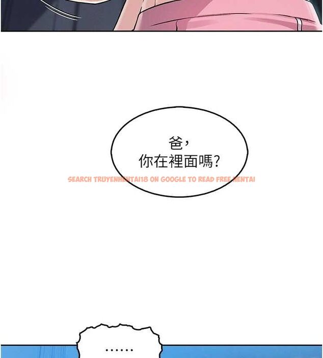 查看漫画我的掌上明珠 - 第6話-書房偷情 - sayhentaiz.net中的3316168图片