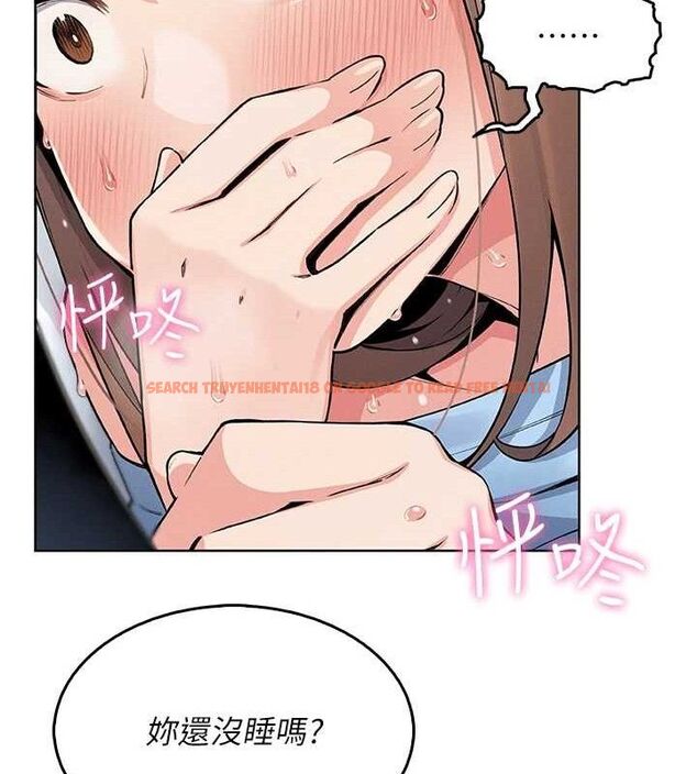 查看漫画我的掌上明珠 - 第6話-書房偷情 - sayhentaiz.net中的3316171图片