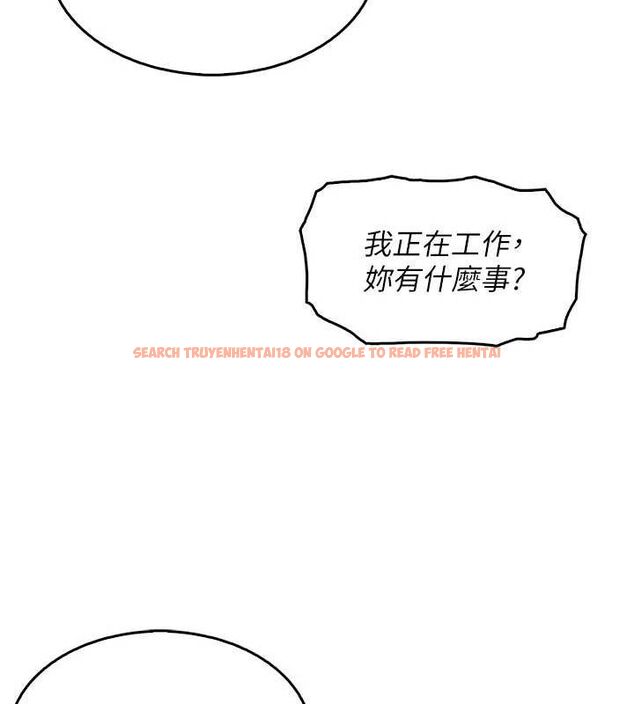 查看漫画我的掌上明珠 - 第6話-書房偷情 - sayhentaiz.net中的3316172图片