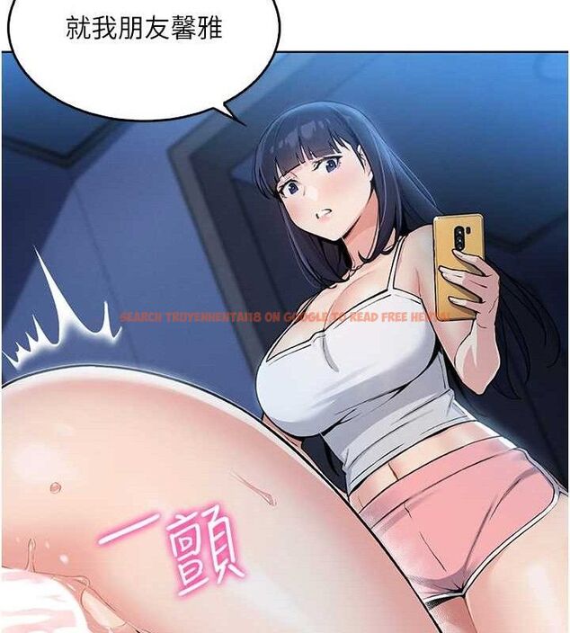 查看漫画我的掌上明珠 - 第6話-書房偷情 - sayhentaiz.net中的3316173图片