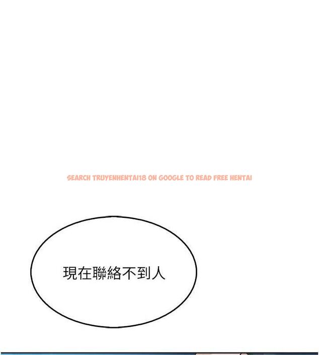 查看漫画我的掌上明珠 - 第6話-書房偷情 - sayhentaiz.net中的3316175图片