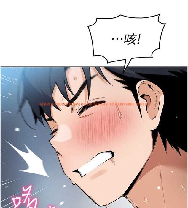 查看漫画我的掌上明珠 - 第6話-書房偷情 - sayhentaiz.net中的3316180图片