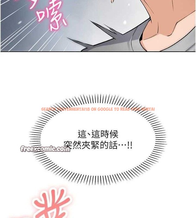 查看漫画我的掌上明珠 - 第6話-書房偷情 - sayhentaiz.net中的3316181图片