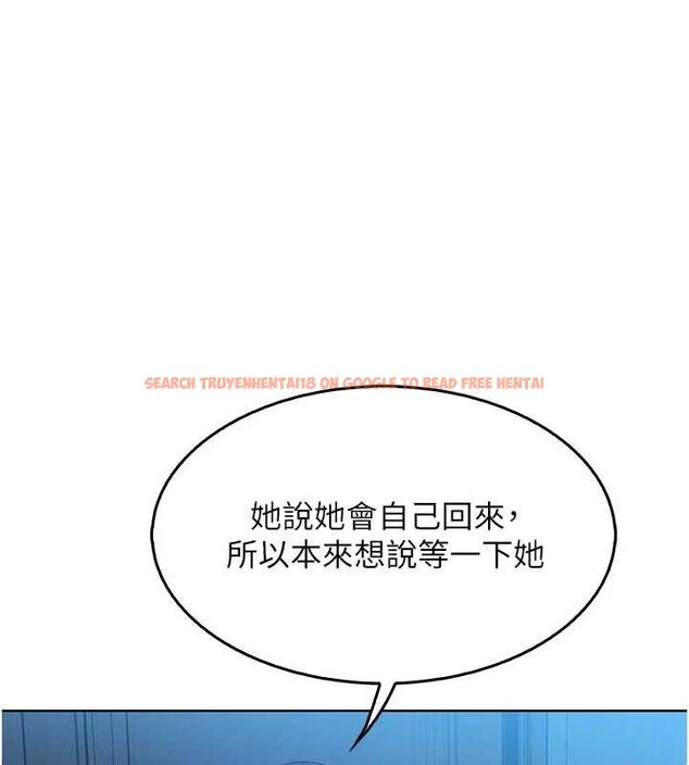 查看漫画我的掌上明珠 - 第6話-書房偷情 - sayhentaiz.net中的3316187图片