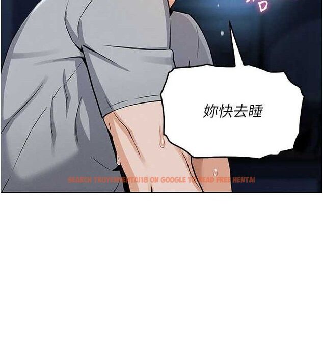 查看漫画我的掌上明珠 - 第6話-書房偷情 - sayhentaiz.net中的3316196图片