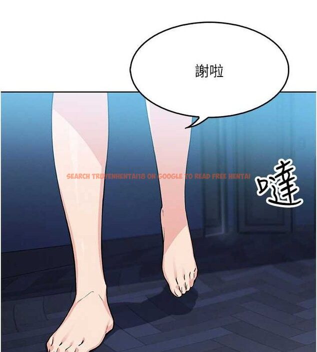 查看漫画我的掌上明珠 - 第6話-書房偷情 - sayhentaiz.net中的3316197图片