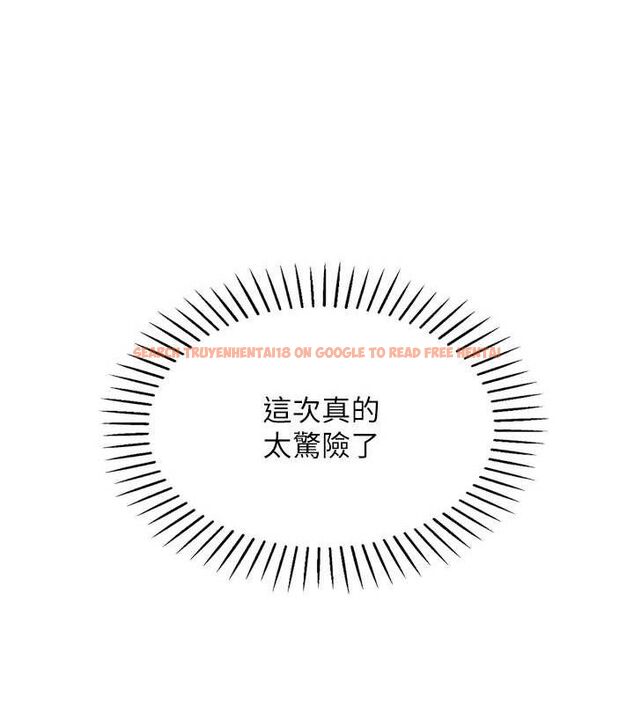 查看漫画我的掌上明珠 - 第6話-書房偷情 - sayhentaiz.net中的3316201图片