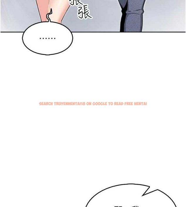 查看漫画我的掌上明珠 - 第6話-書房偷情 - sayhentaiz.net中的3316203图片
