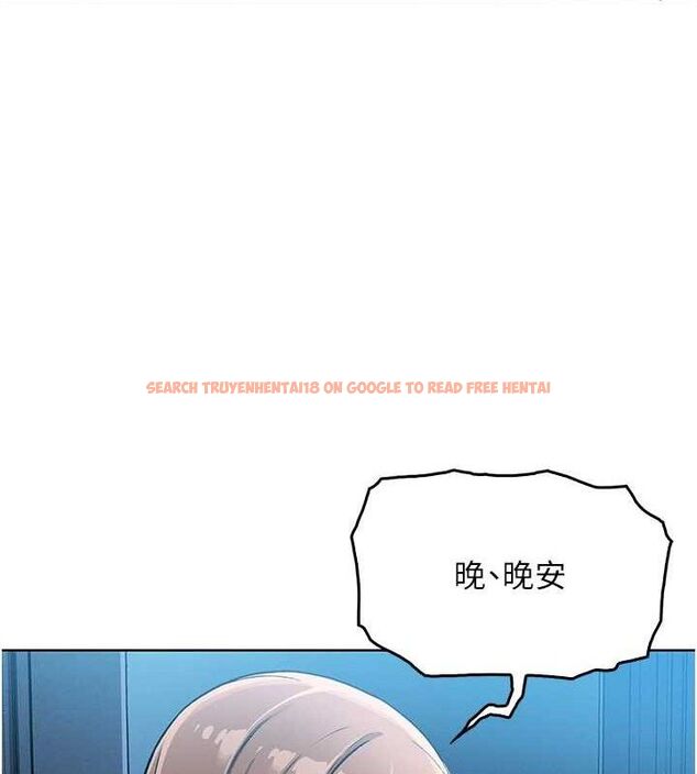查看漫画我的掌上明珠 - 第6話-書房偷情 - sayhentaiz.net中的3316205图片