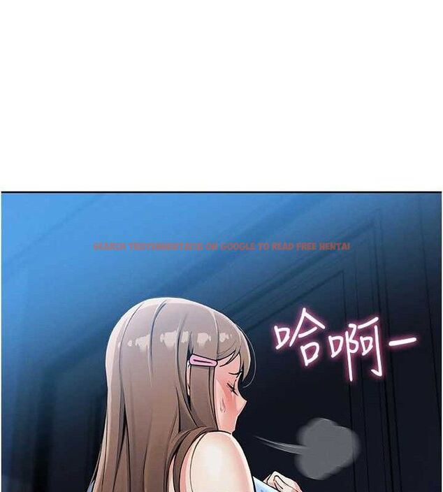 查看漫画我的掌上明珠 - 第6話-書房偷情 - sayhentaiz.net中的3316210图片
