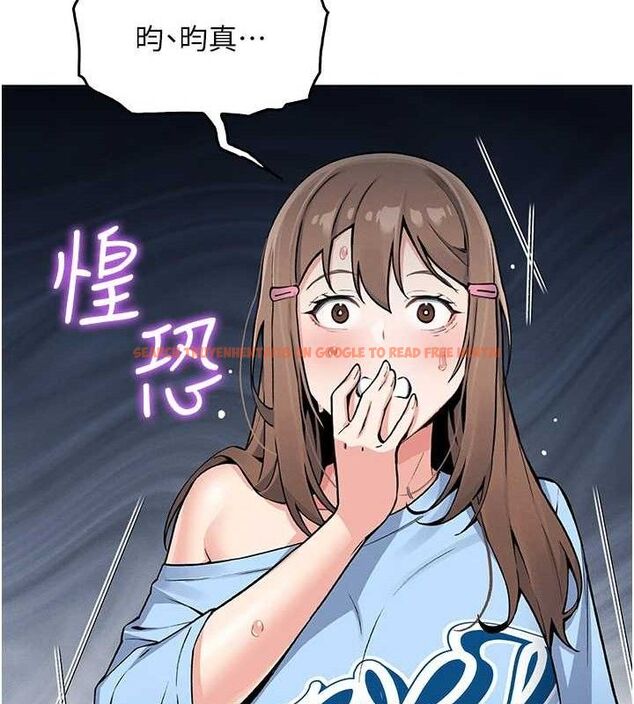 查看漫画我的掌上明珠 - 第6話-書房偷情 - sayhentaiz.net中的3316218图片