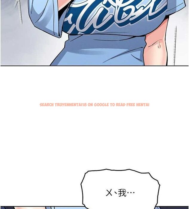 查看漫画我的掌上明珠 - 第6話-書房偷情 - sayhentaiz.net中的3316219图片
