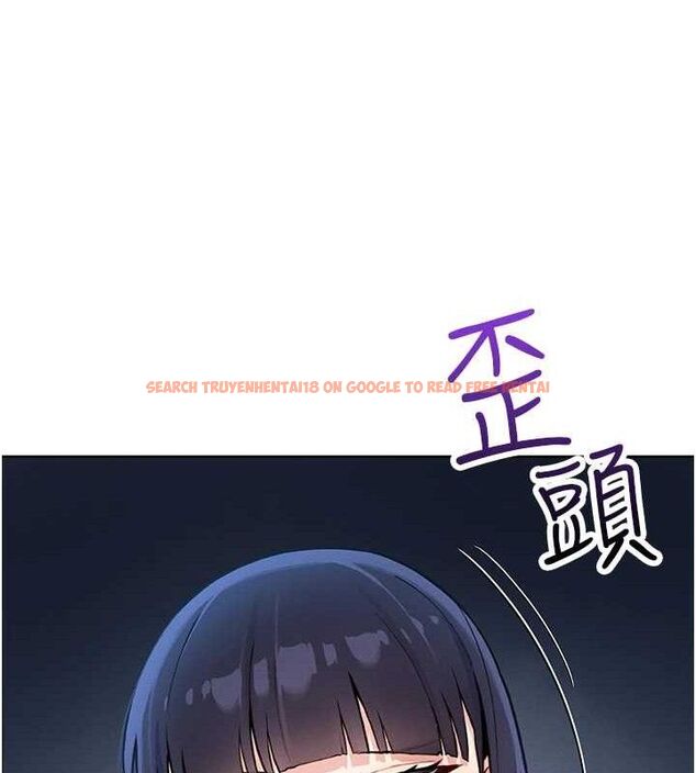 查看漫画我的掌上明珠 - 第6話-書房偷情 - sayhentaiz.net中的3316221图片