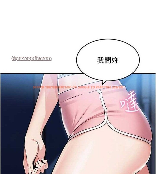 查看漫画我的掌上明珠 - 第6話-書房偷情 - sayhentaiz.net中的3316223图片