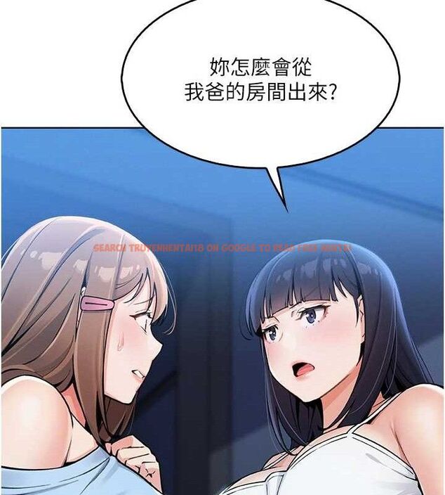 查看漫画我的掌上明珠 - 第6話-書房偷情 - sayhentaiz.net中的3316225图片