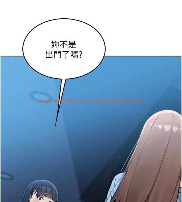 查看漫画我的掌上明珠 - 第7話-深夜拜訪的不速之客 - sayhentaiz.net中的3316231图片