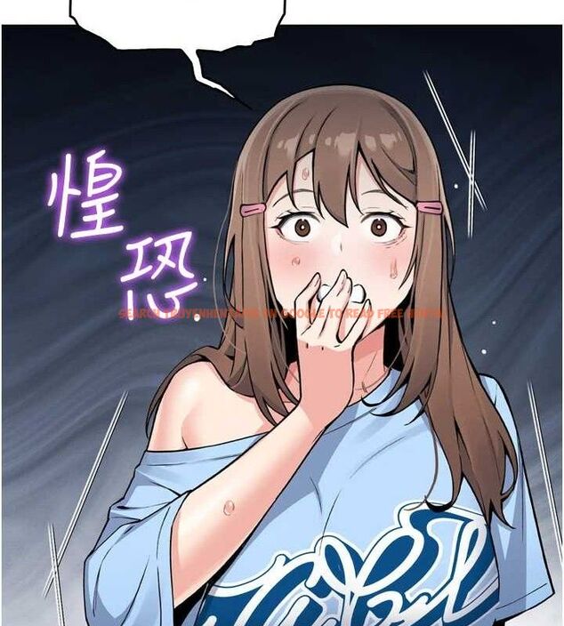 查看漫画我的掌上明珠 - 第7話-深夜拜訪的不速之客 - sayhentaiz.net中的3316234图片