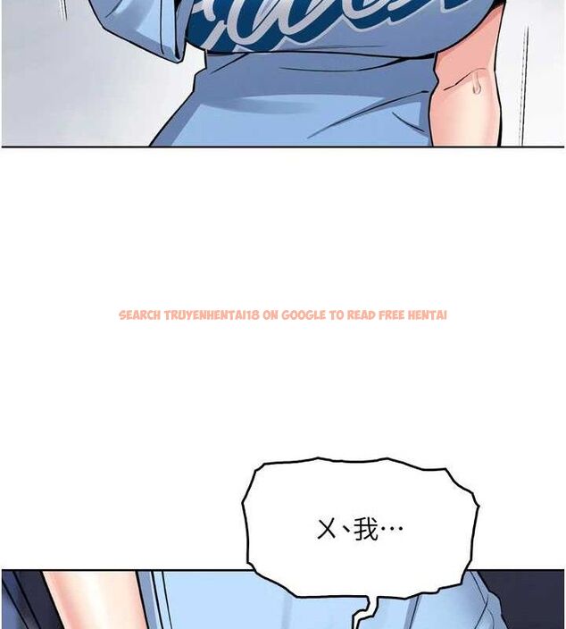 查看漫画我的掌上明珠 - 第7話-深夜拜訪的不速之客 - sayhentaiz.net中的3316235图片