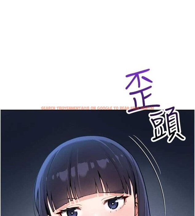 查看漫画我的掌上明珠 - 第7話-深夜拜訪的不速之客 - sayhentaiz.net中的3316237图片