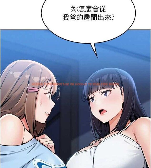 查看漫画我的掌上明珠 - 第7話-深夜拜訪的不速之客 - sayhentaiz.net中的3316241图片