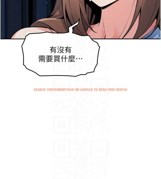 查看漫画我的掌上明珠 - 第7話-深夜拜訪的不速之客 - sayhentaiz.net中的3316245图片