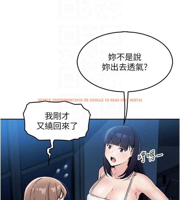 查看漫画我的掌上明珠 - 第7話-深夜拜訪的不速之客 - sayhentaiz.net中的3316246图片