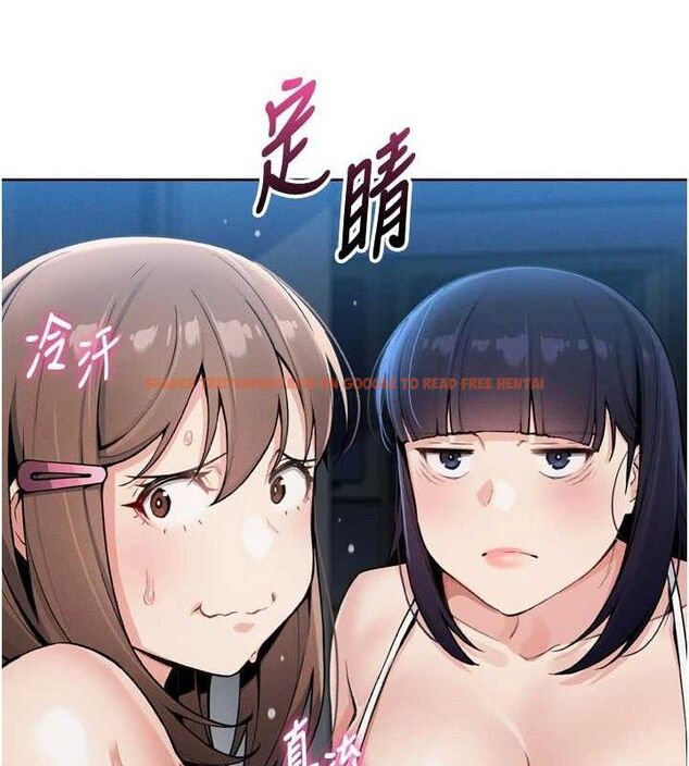 查看漫画我的掌上明珠 - 第7話-深夜拜訪的不速之客 - sayhentaiz.net中的3316251图片