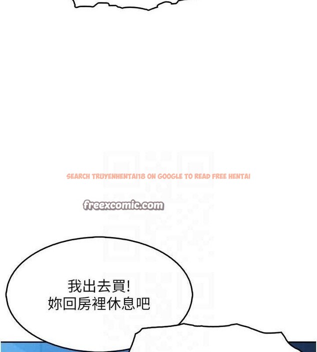 查看漫画我的掌上明珠 - 第7話-深夜拜訪的不速之客 - sayhentaiz.net中的3316256图片