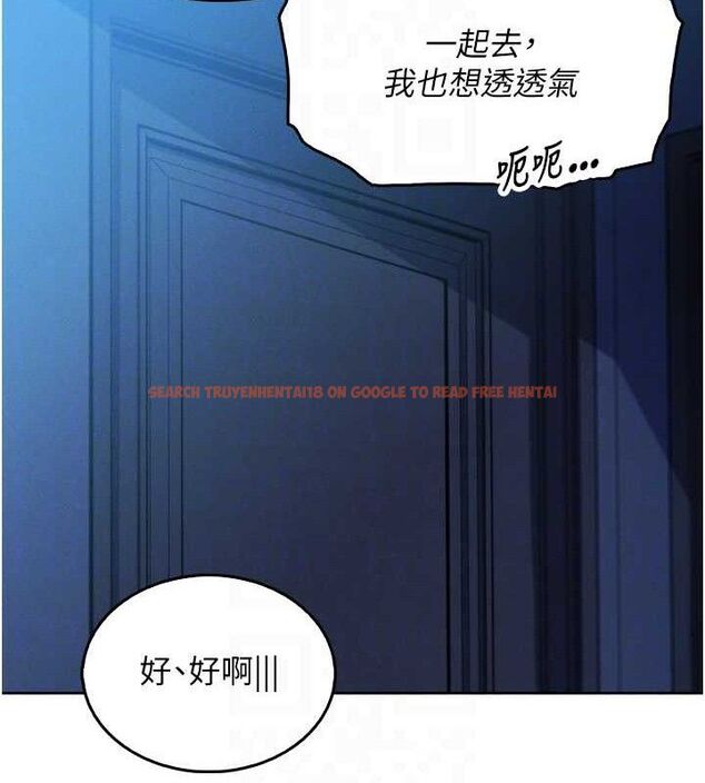 查看漫画我的掌上明珠 - 第7話-深夜拜訪的不速之客 - sayhentaiz.net中的3316257图片