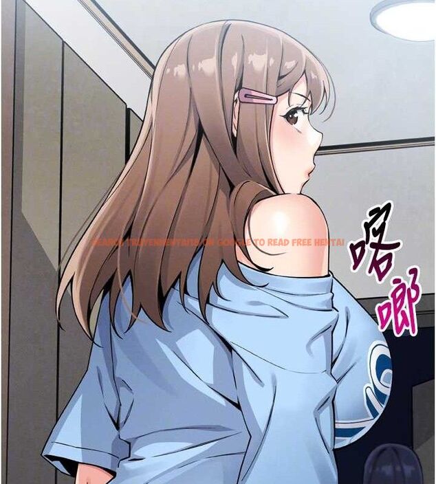 查看漫画我的掌上明珠 - 第7話-深夜拜訪的不速之客 - sayhentaiz.net中的3316259图片