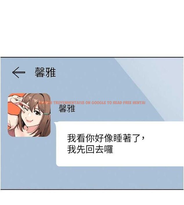 查看漫画我的掌上明珠 - 第7話-深夜拜訪的不速之客 - sayhentaiz.net中的3316271图片