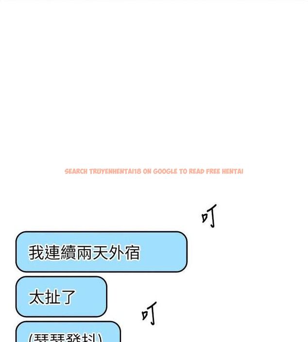 查看漫画我的掌上明珠 - 第7話-深夜拜訪的不速之客 - sayhentaiz.net中的3316275图片