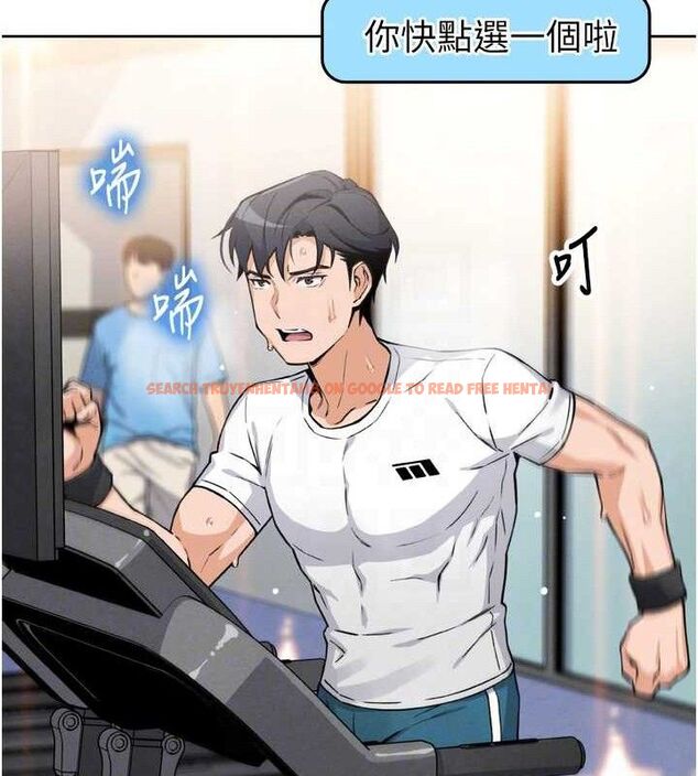 查看漫画我的掌上明珠 - 第7話-深夜拜訪的不速之客 - sayhentaiz.net中的3316279图片